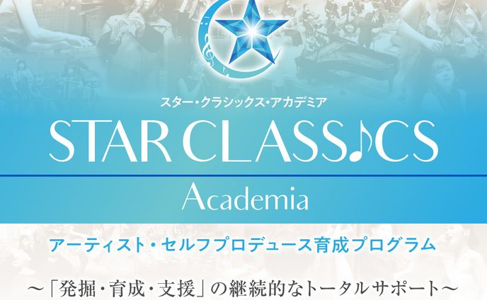 講師、産業オートメーションおよび機器
