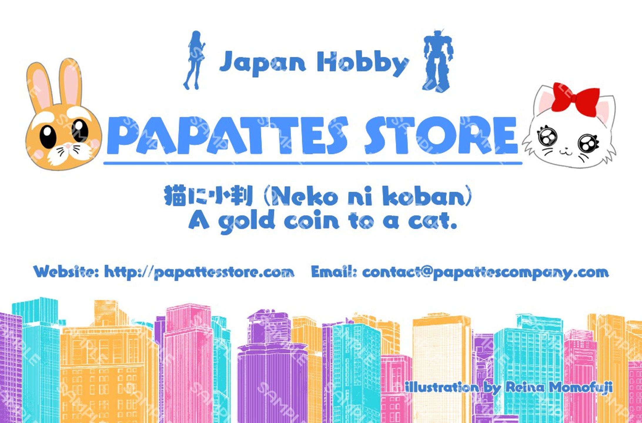 「PAPATTES STORE」名刺-1