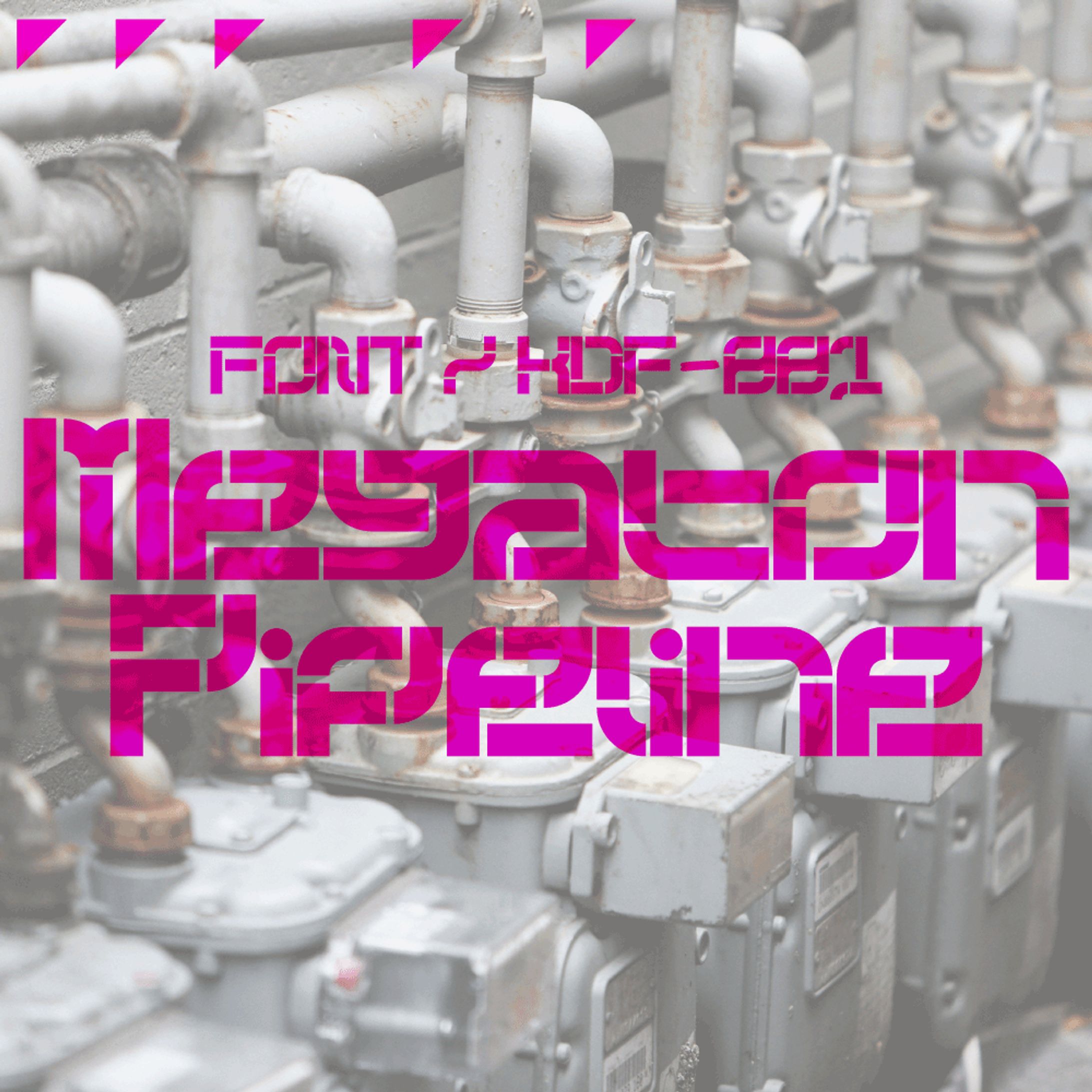 Megaton Pipeline-1