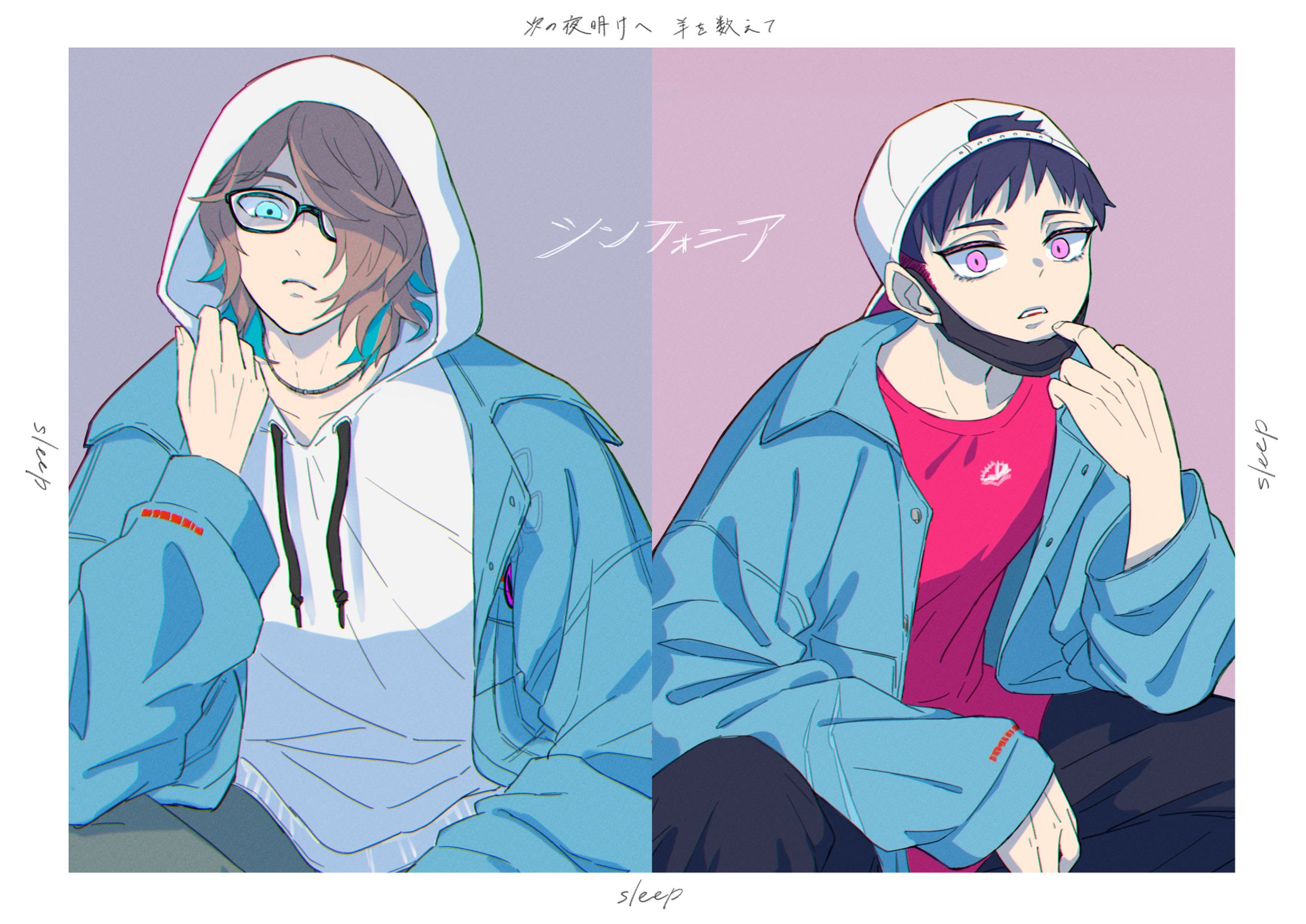 【版権】シンフォニア（MZMカバー）-1