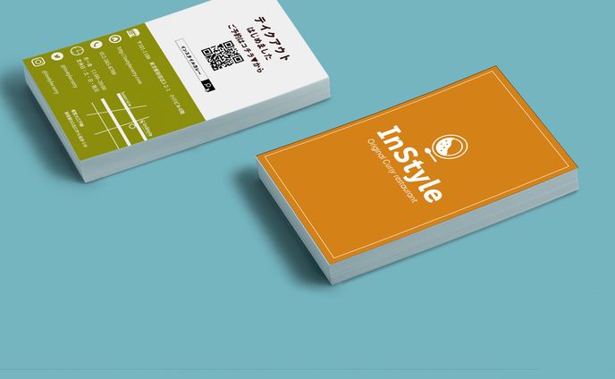 カレーレストランのショップカード（架空案件）