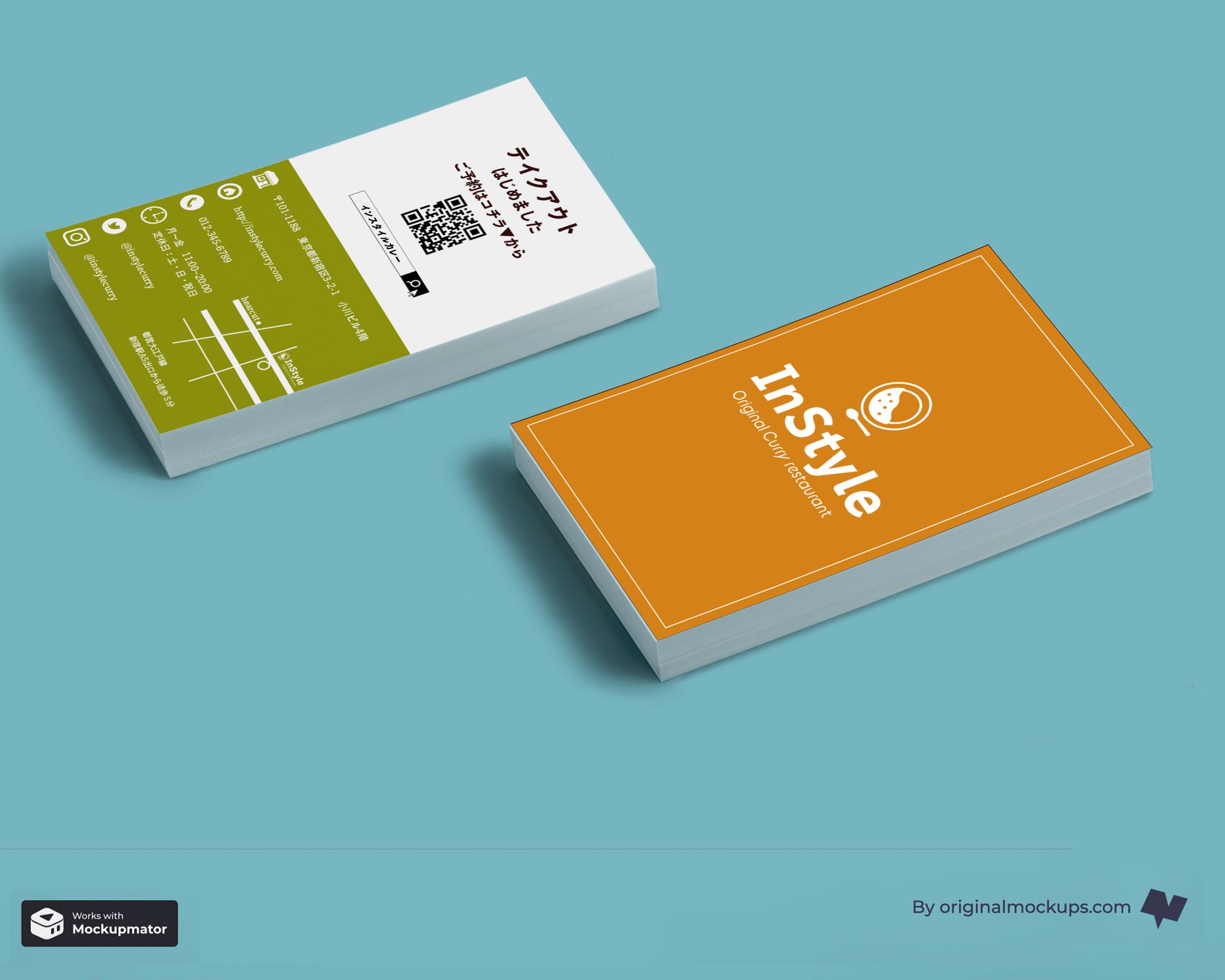 カレーレストランのショップカード（架空案件）-1