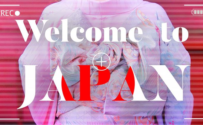 【文化系】日本文化発信チャンネル