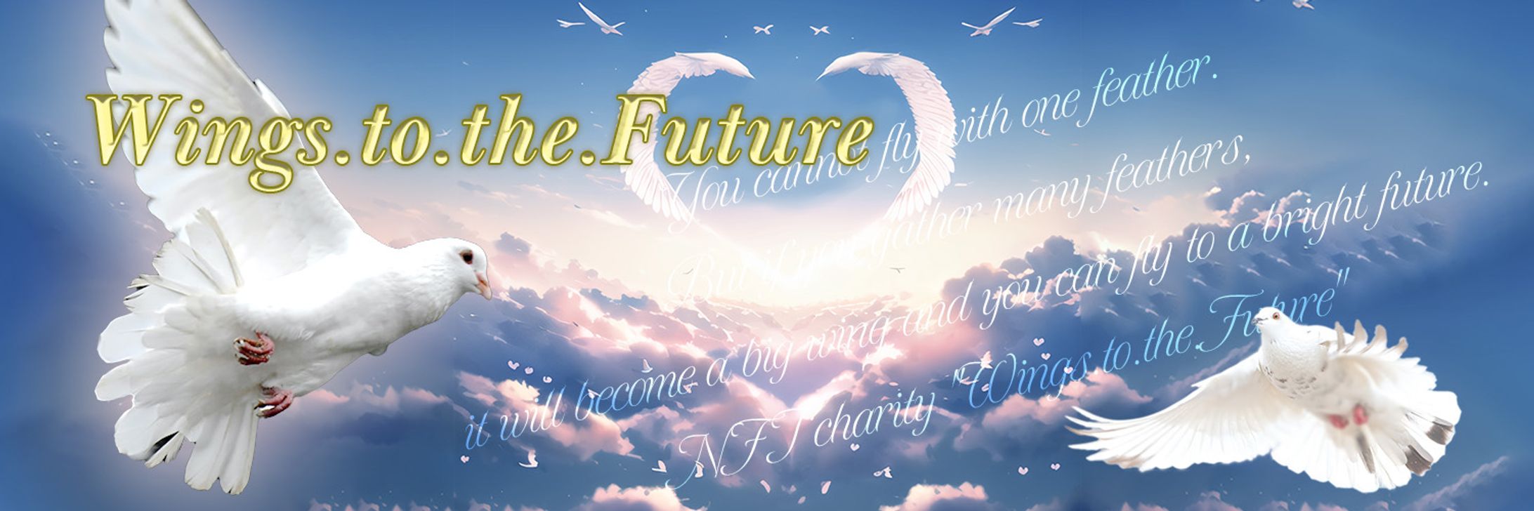 OpenSeaのバナーとアイコン③-1