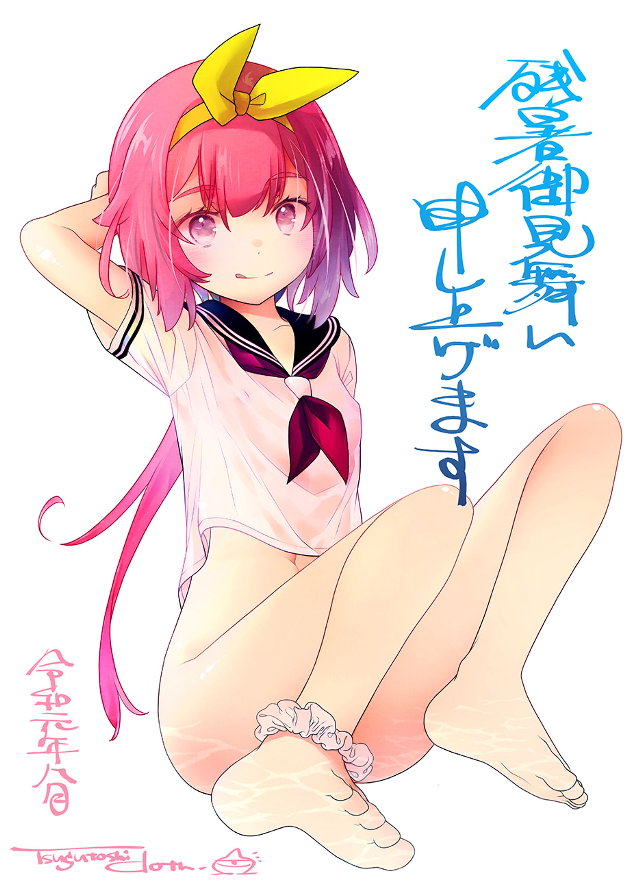 残暑見舞い絵 2019-1