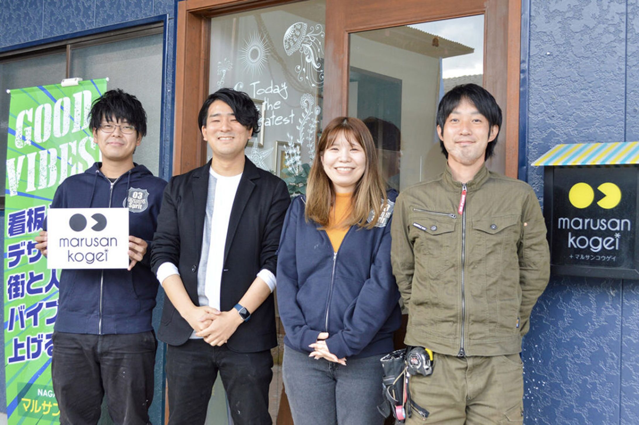 パートナーシップでみんなが幸せな社会を実現したい。看板屋ならではの取組を通じて、長野県のSDGsを盛り上げる。-1