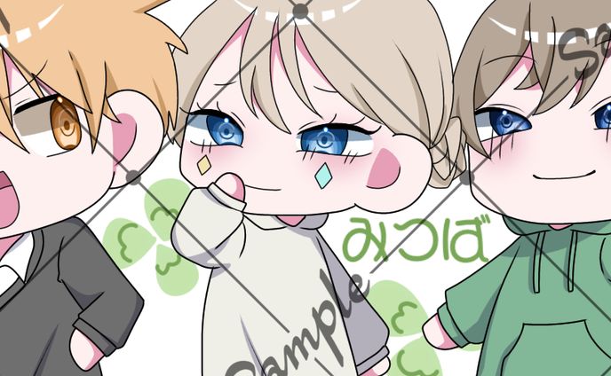 ヘッダー、ご依頼品