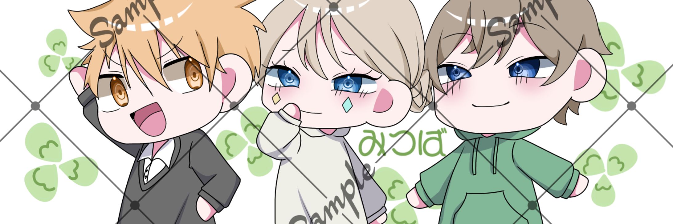 ヘッダーご依頼品-1