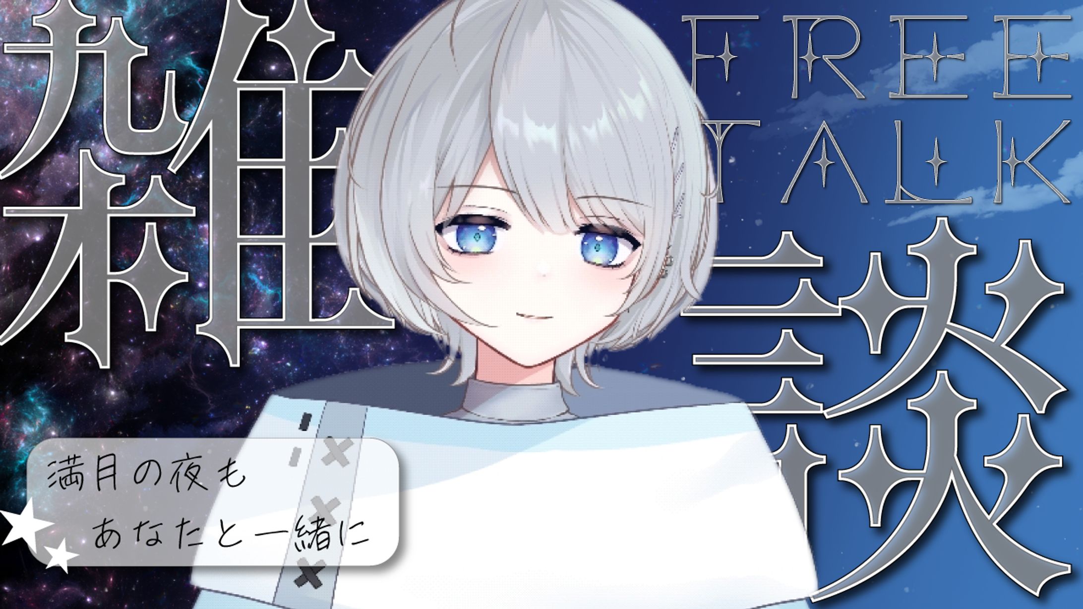 サムネデザインまとめ-1