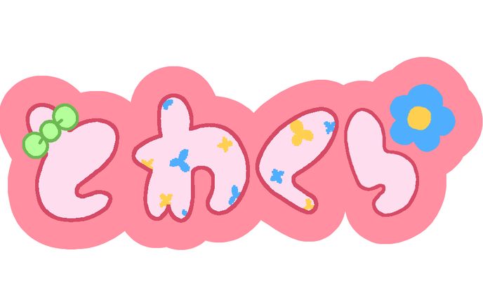 vtuber、ご依頼制作