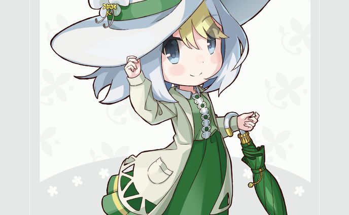 バナー、シロネン