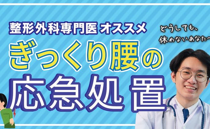 サムネイル/Sample