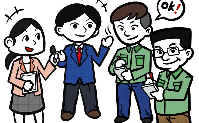 働き方、やた散歩（街歩き・旅行記）