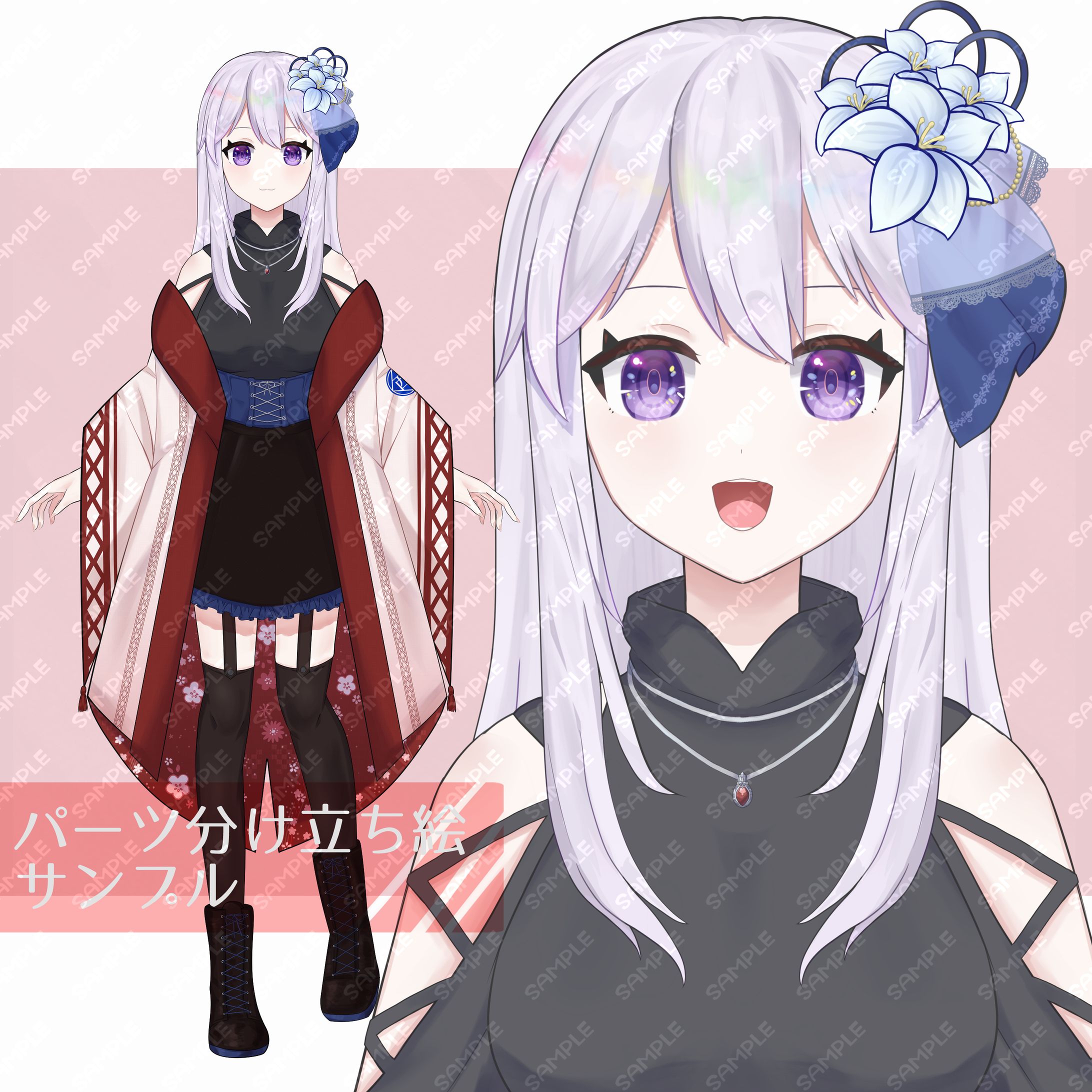 仁科ふがし様 live2D用立ち絵イラスト-1
