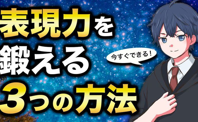 【サムネイル】エンタメ系