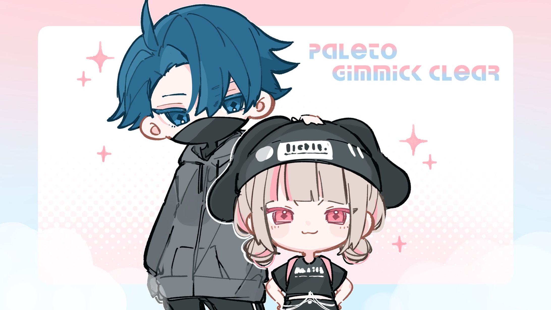 魔界ノりりむ × VanilLa-1