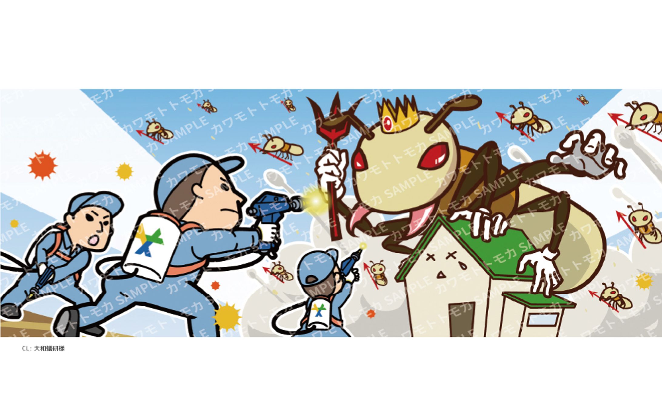 看板イラスト-1