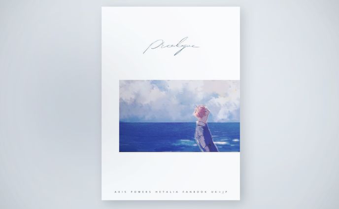 prologue　
