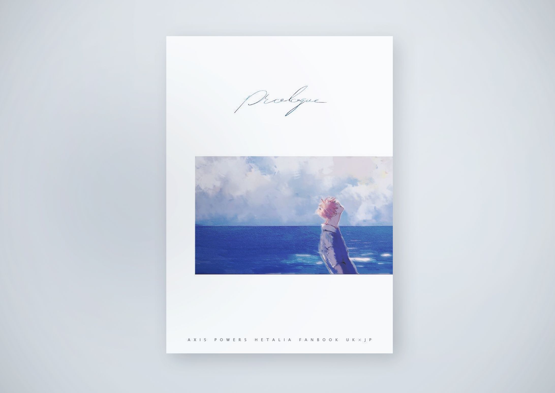 prologue　-1