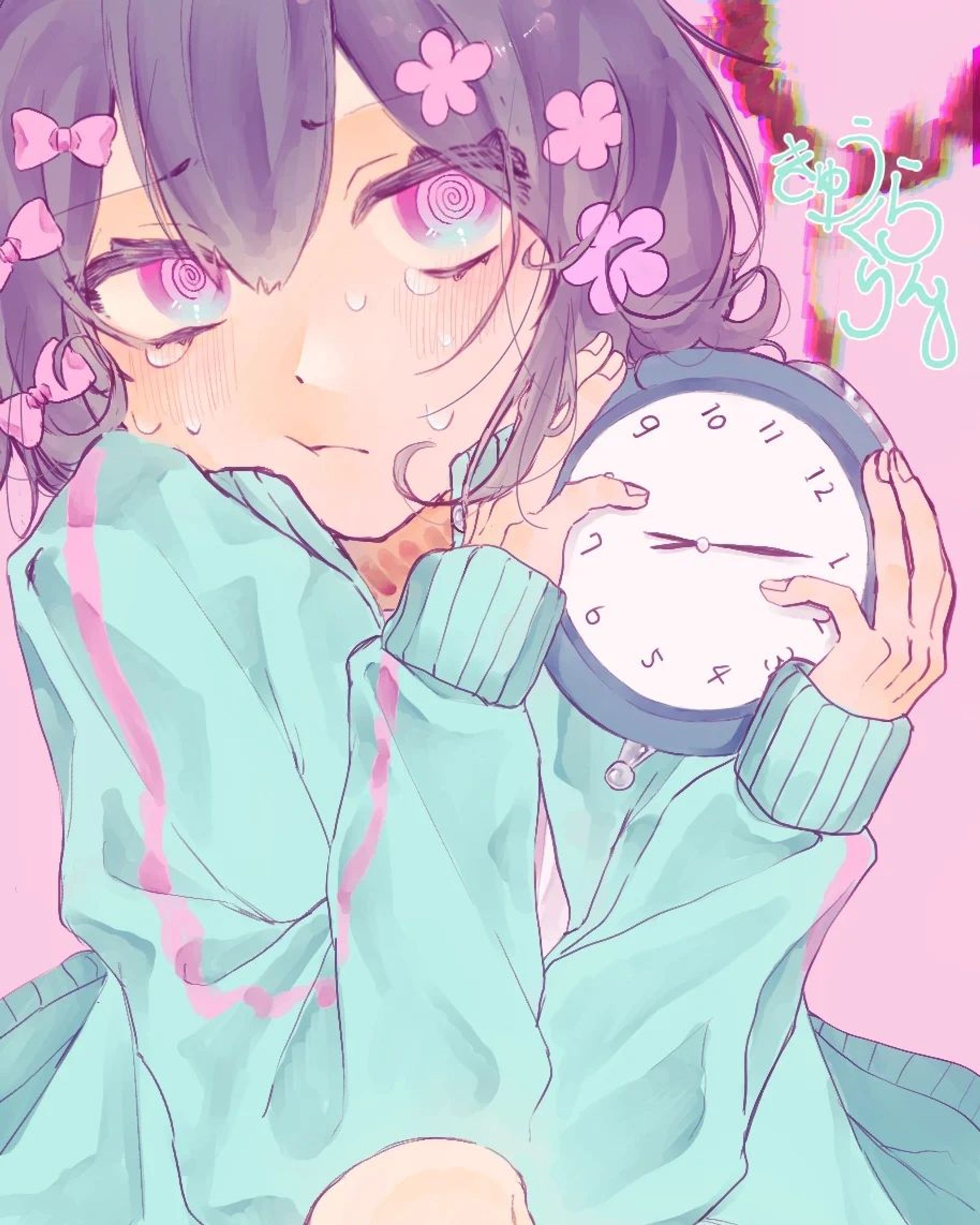 ぎゅうぐらりん⁡
⁡ #イラスト #きゅうくらりん #illustration-1