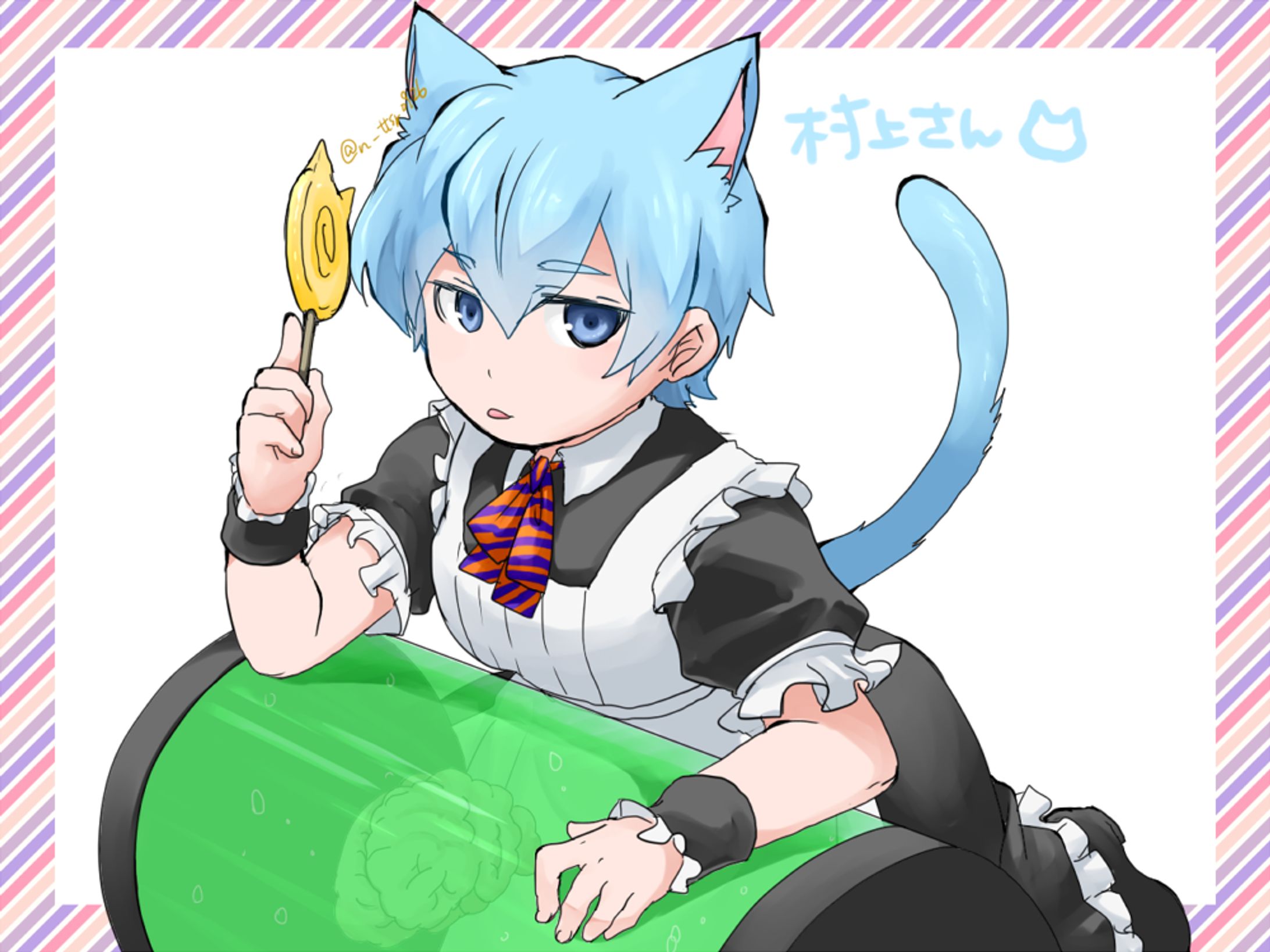 【二次創作】村上さん-1