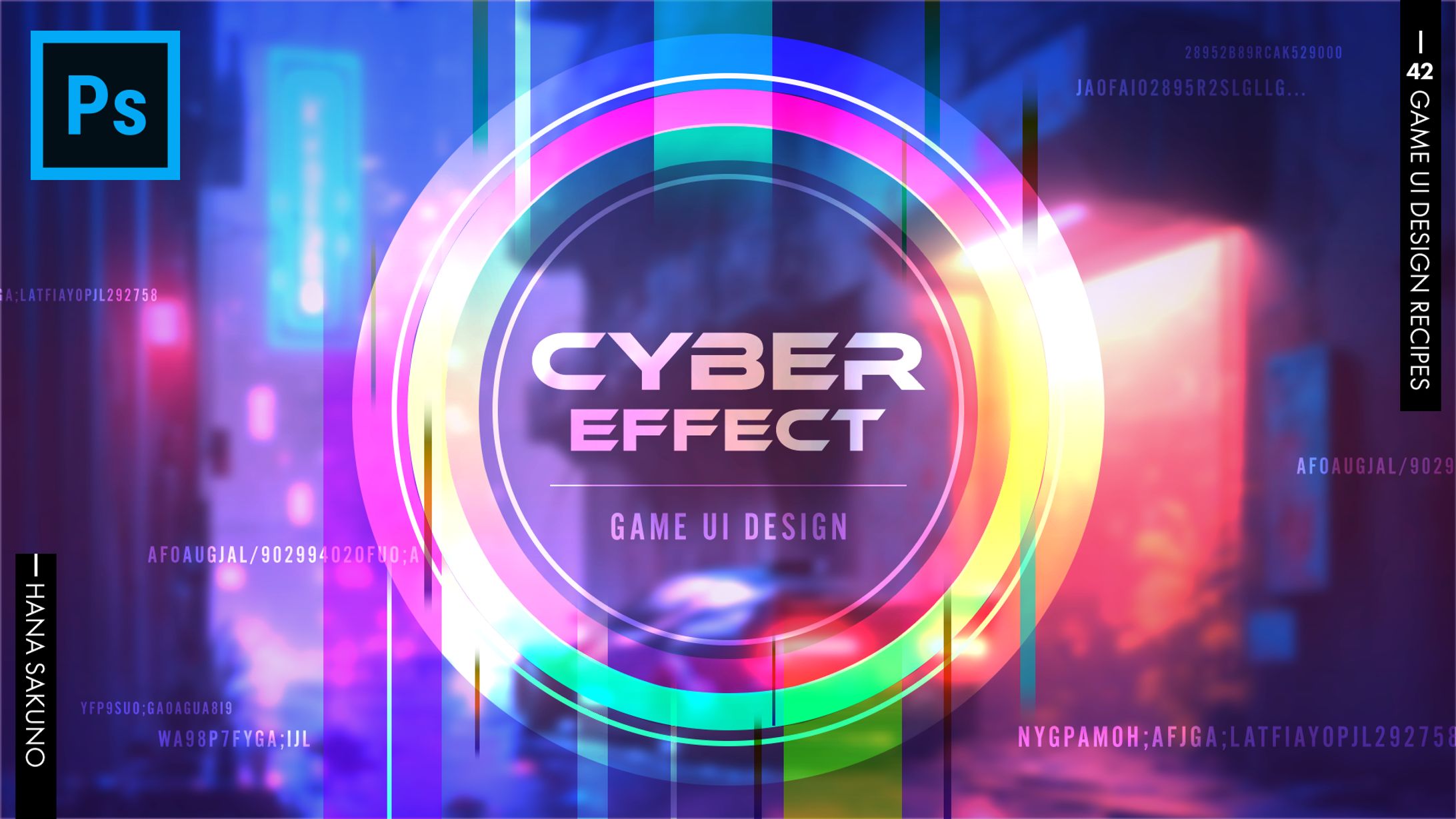 はなさくの｜講座｜サイバー風エフェクトや文字デザインの作り方-1