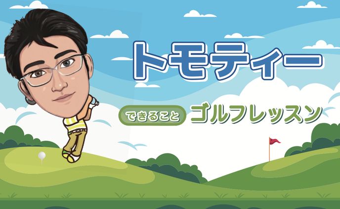 名刺、バラエティ
