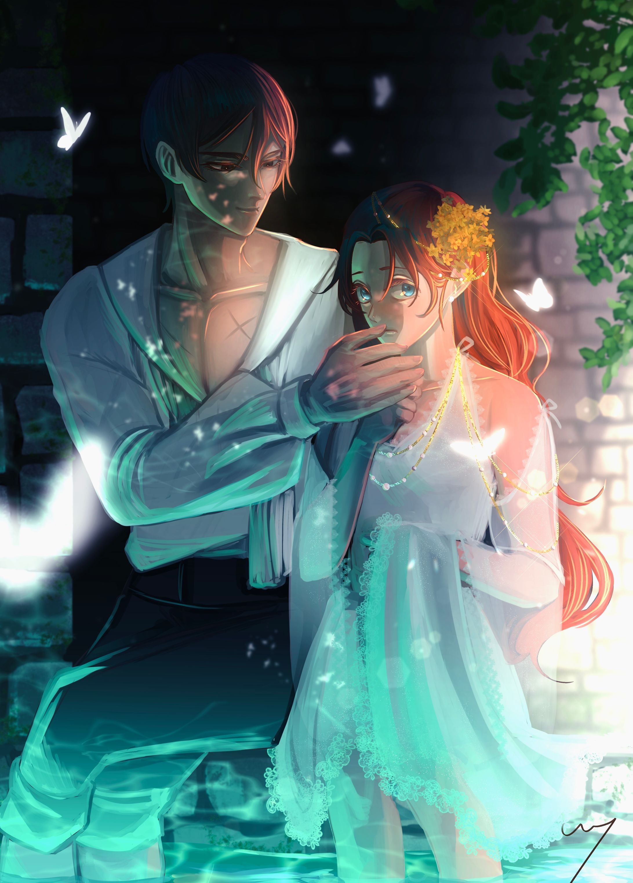 Keep It Secret -1