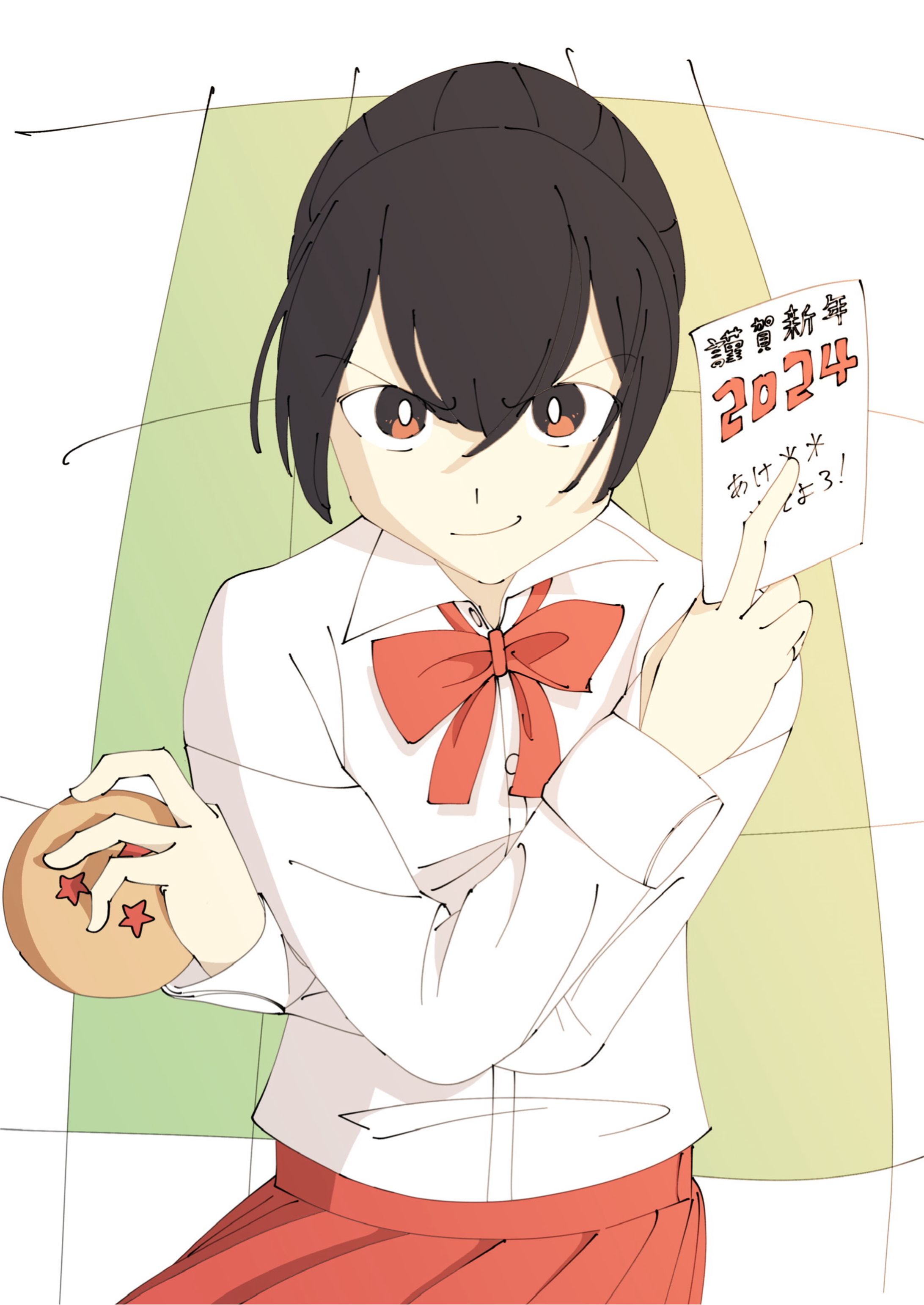 謹賀新年-1