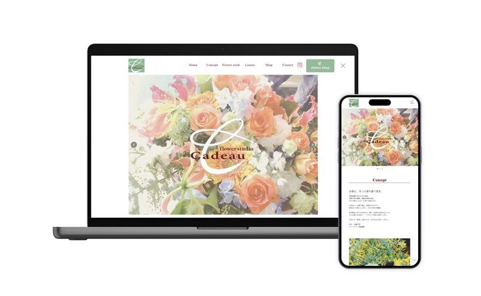 WebDesign / cadeauHP
