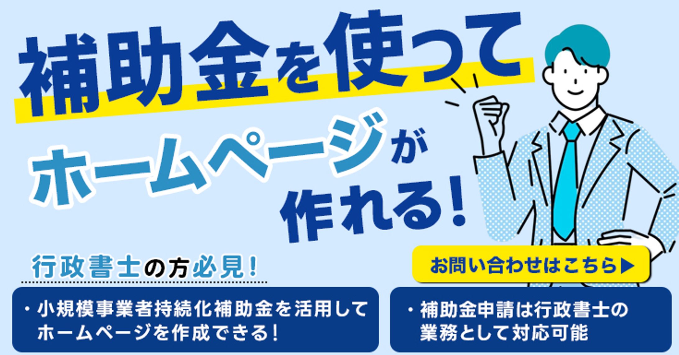 HP ファーストビュー-1
