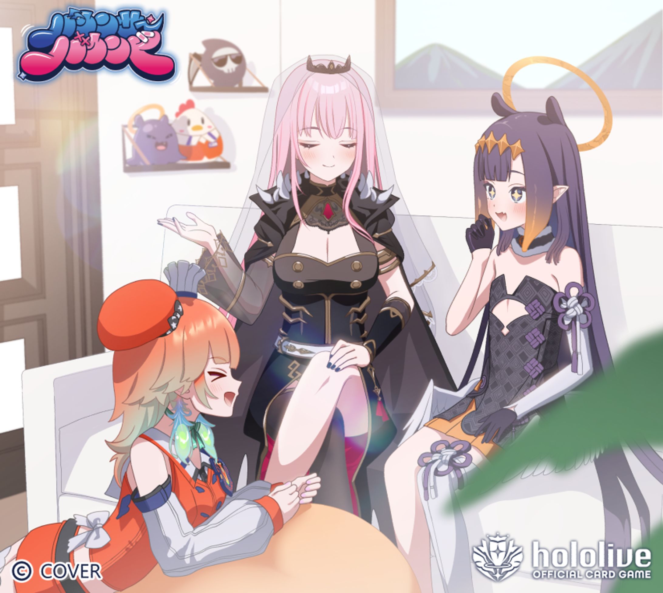 COVER様 ブースターパック バウンサーバウンド-カードイラスト-1