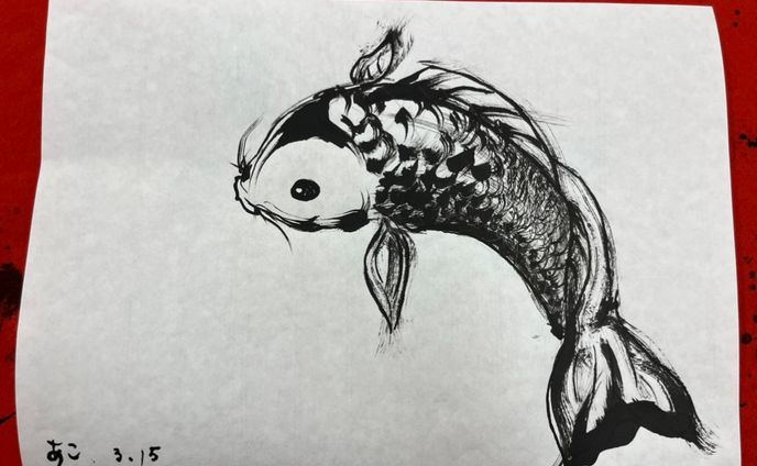 墨絵　鯉 2023年 3月