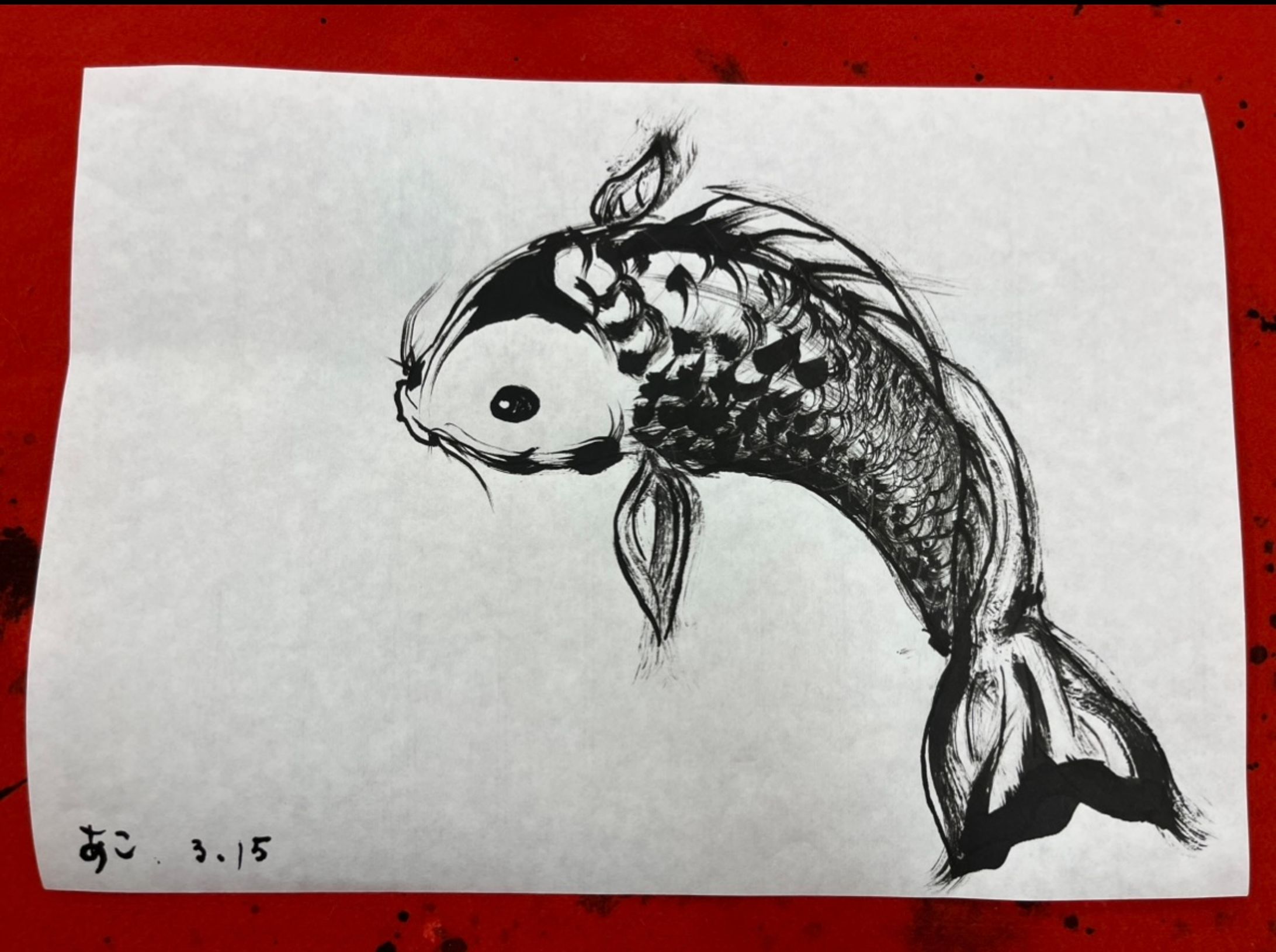 墨絵　鯉 2023年 3月-1