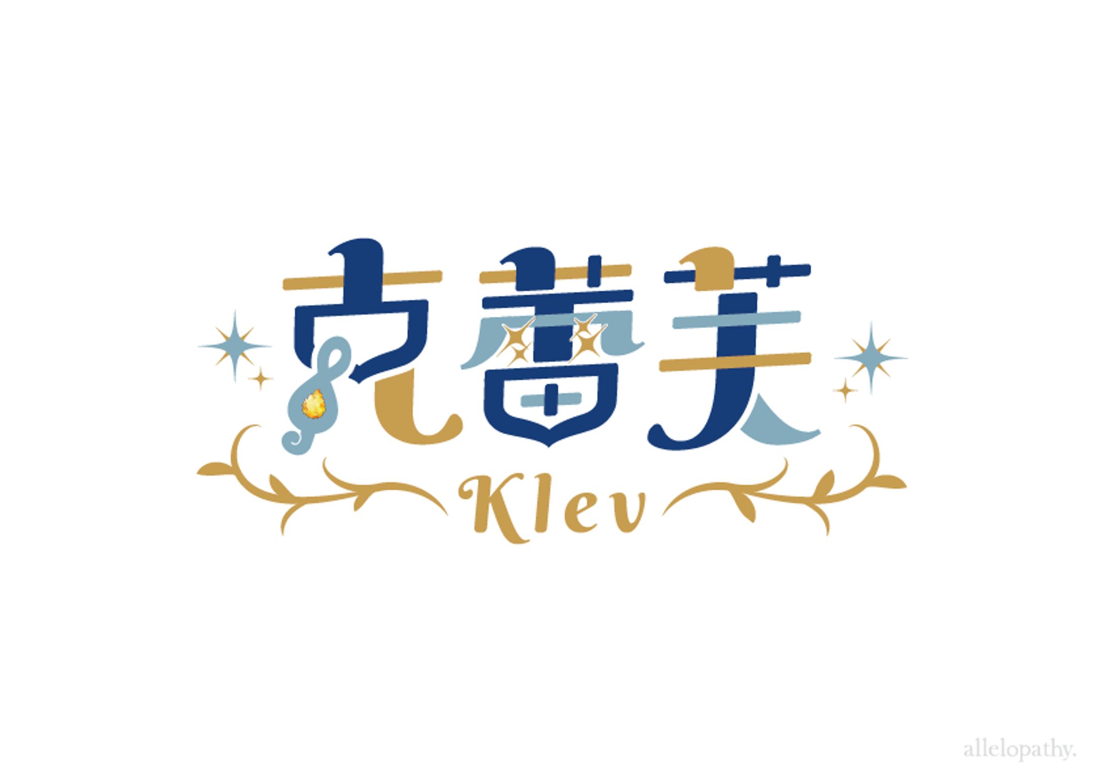 Vtuberネームロゴ-1