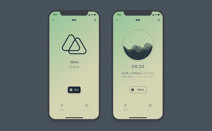 DailyUI 014 Countdown Timer