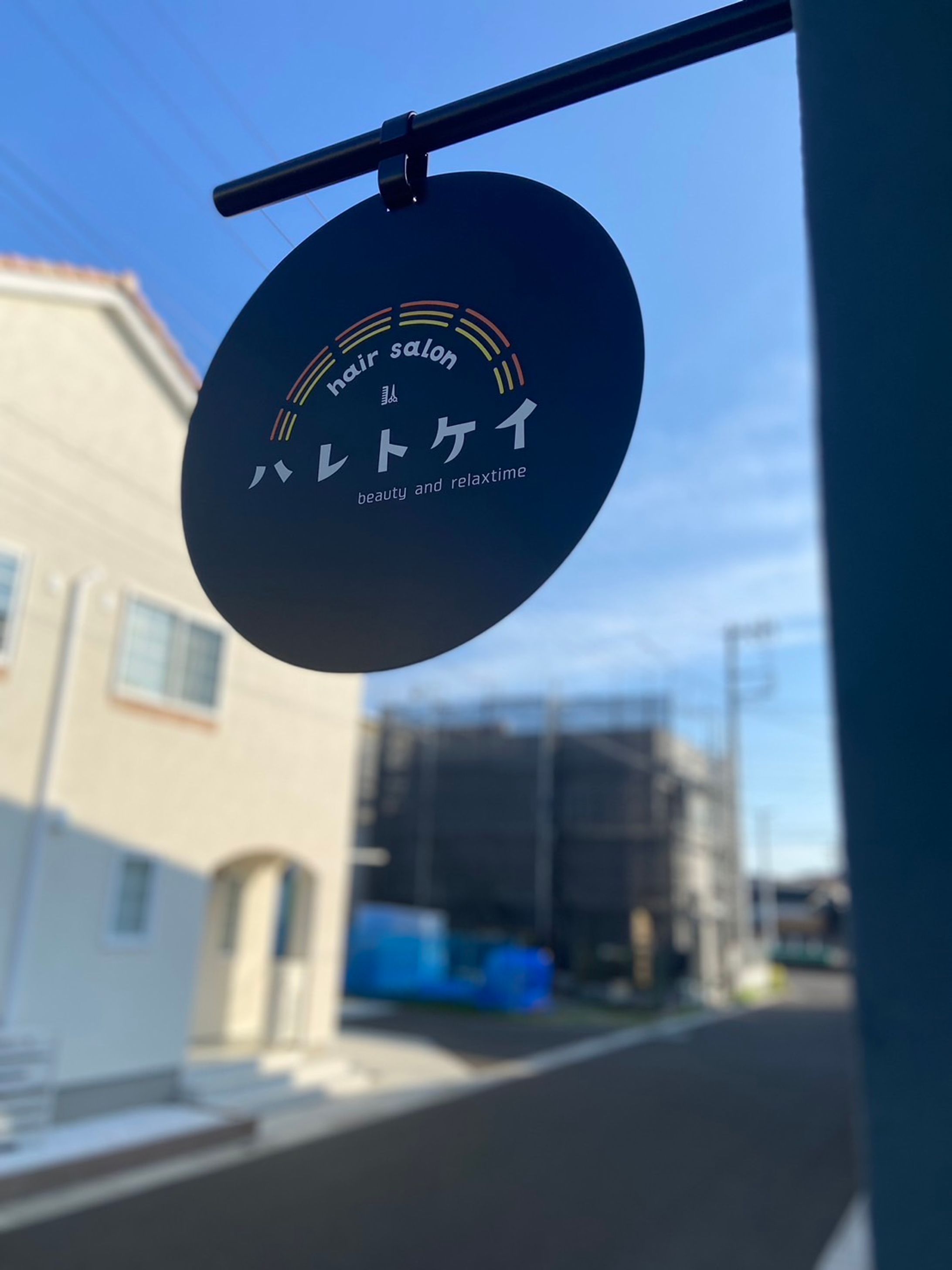 美容室看板-1