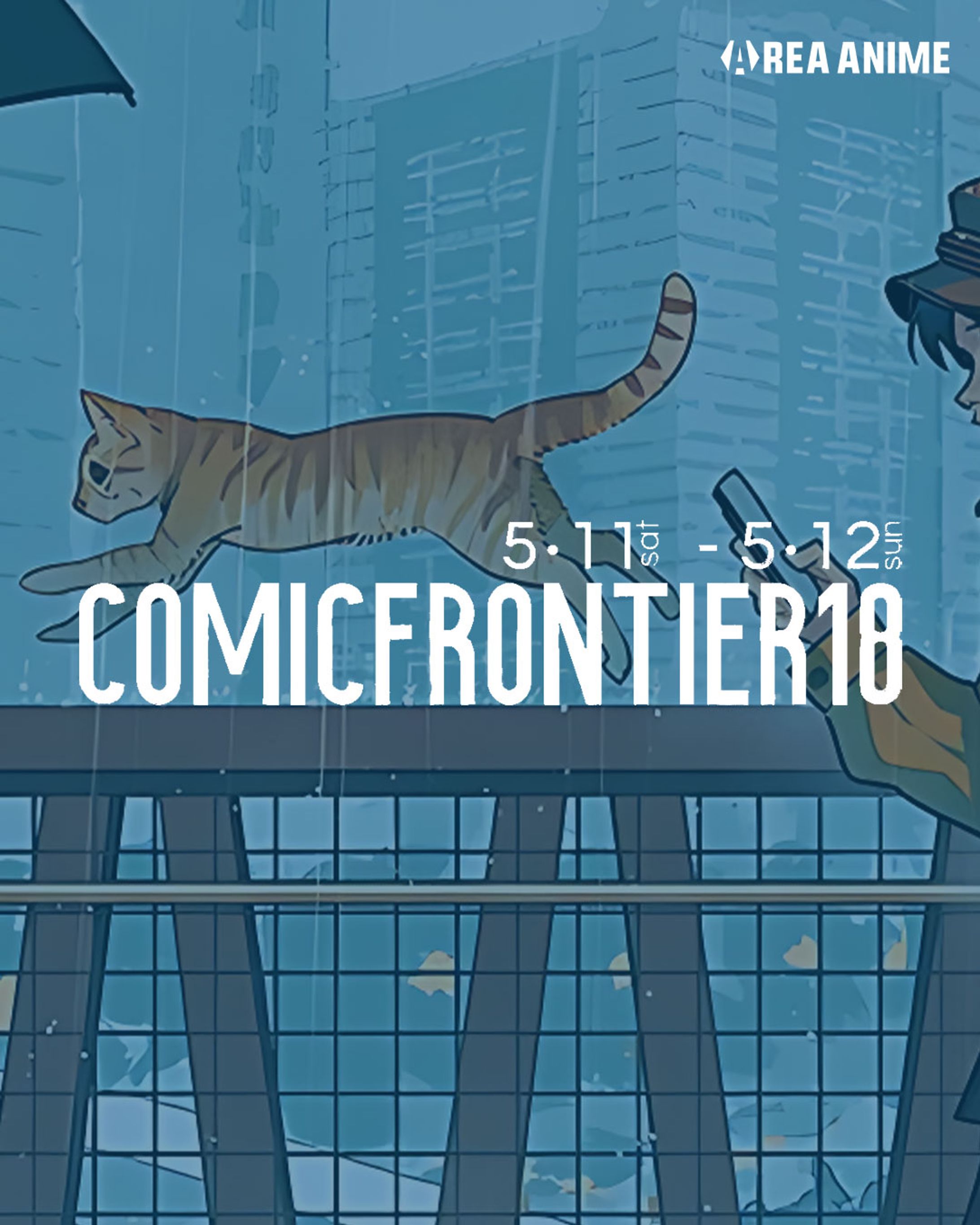 Comic Frontier 18 Feed-1
