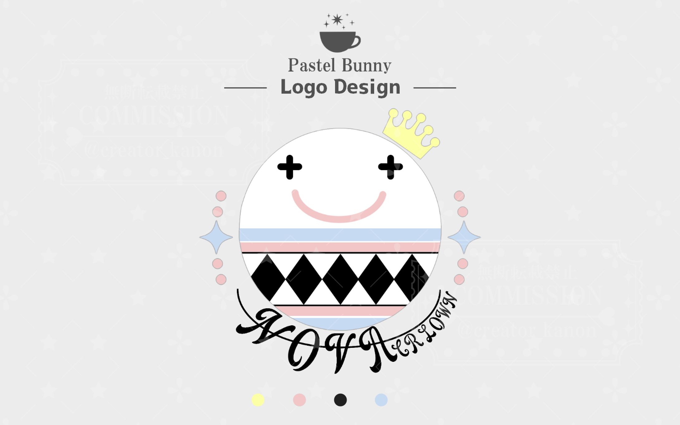 くーろん様 歌い手チームロゴ-1