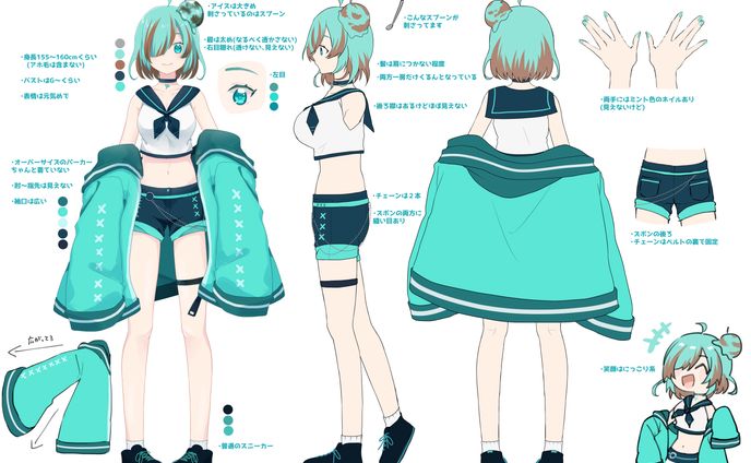 vtuberデザイン、アバター