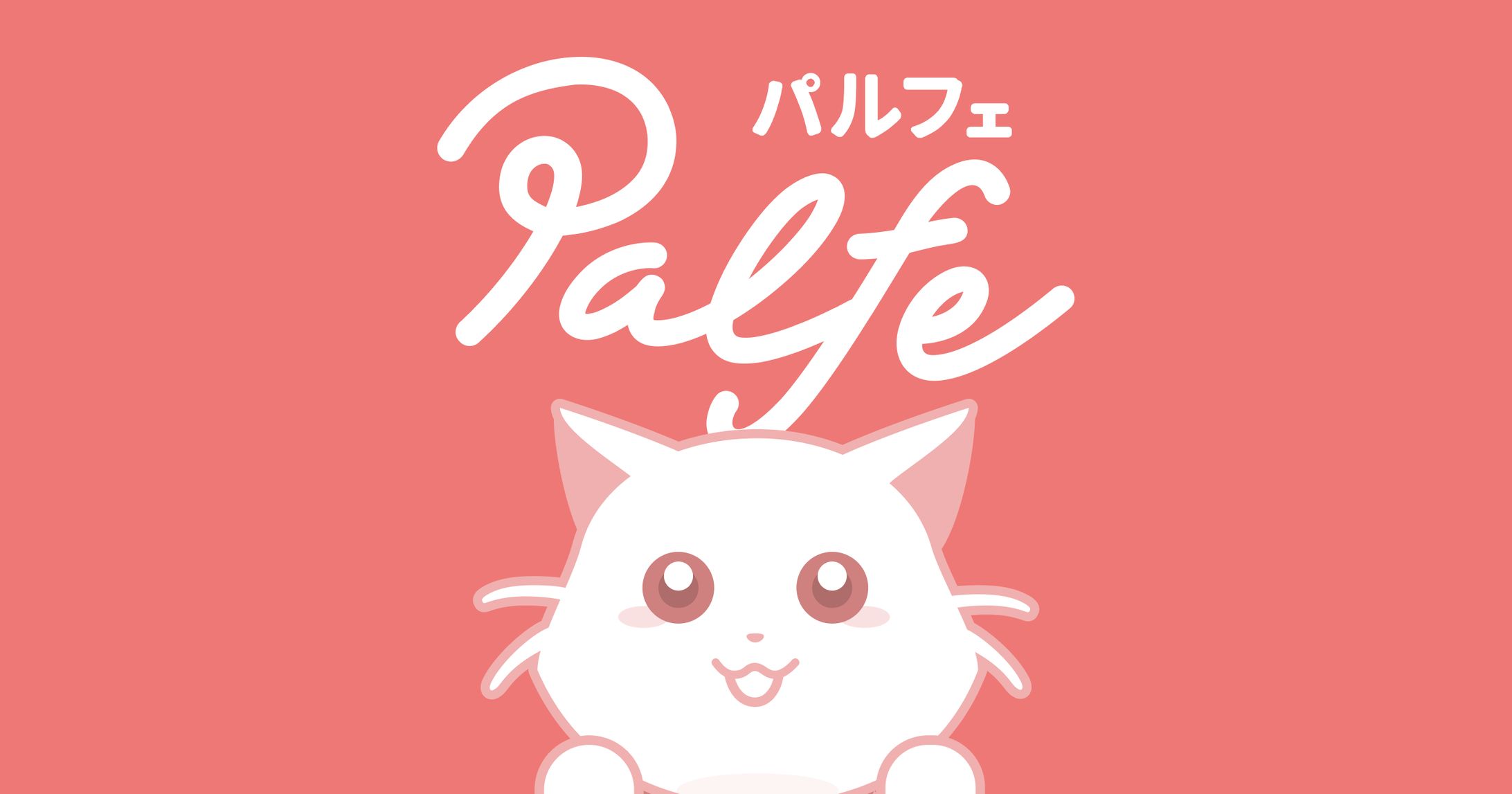 漫画アプリ キャラクター-1