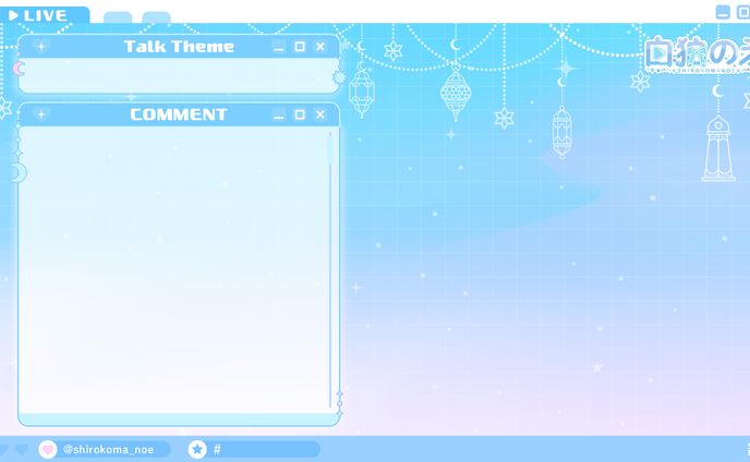 Vtuber ライブ配信画面デザイン