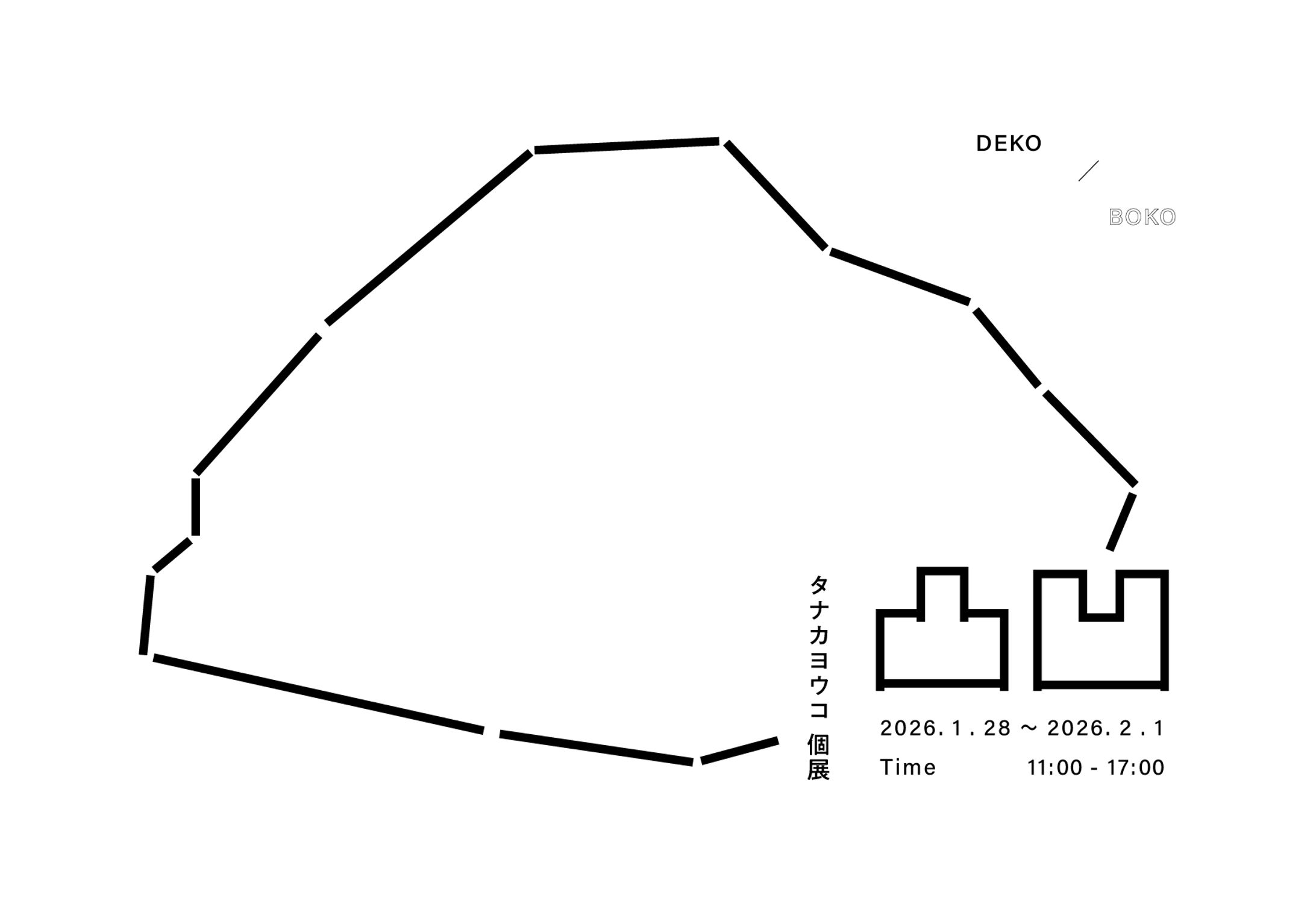 【DMデザイン】-1
