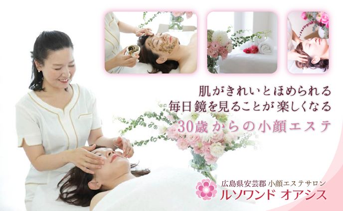 イラストレーター、デザイナー、女性向け