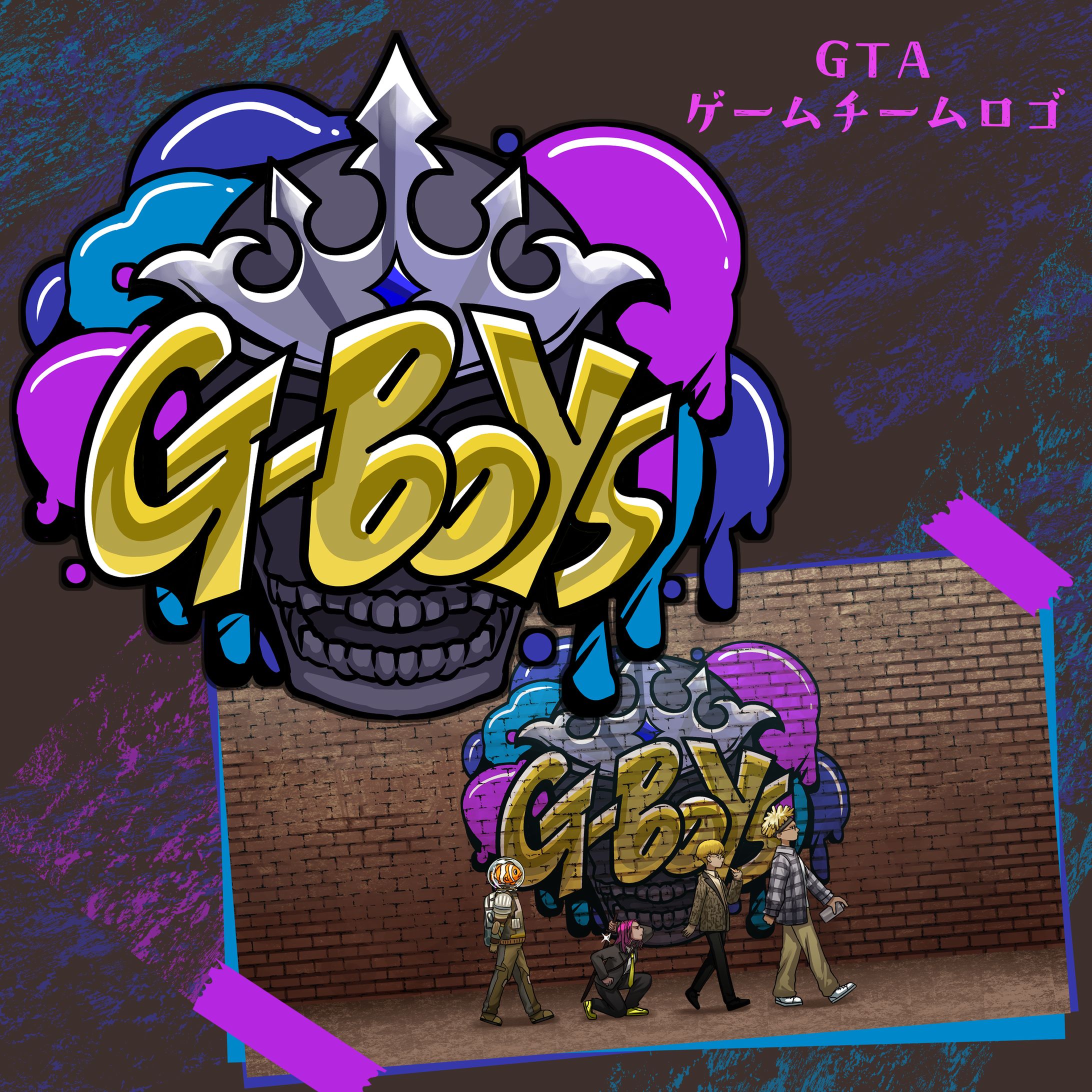 GTAチームロゴなどまとめ-1