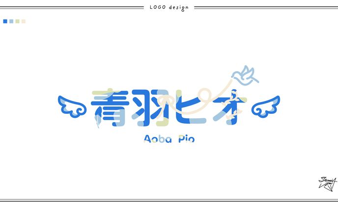 logo、〇企画