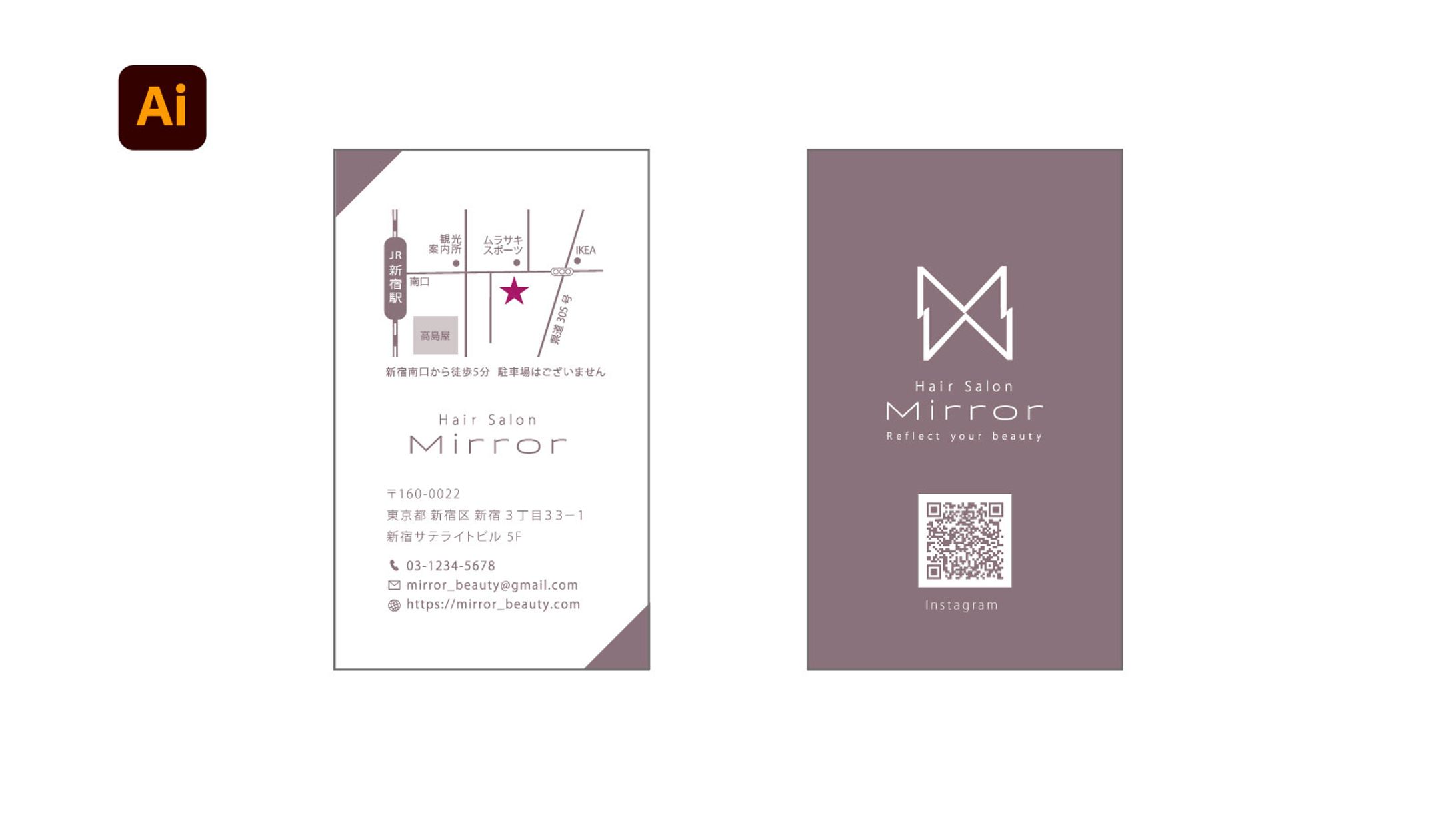 Mirror様 ロゴ・名刺制作-1