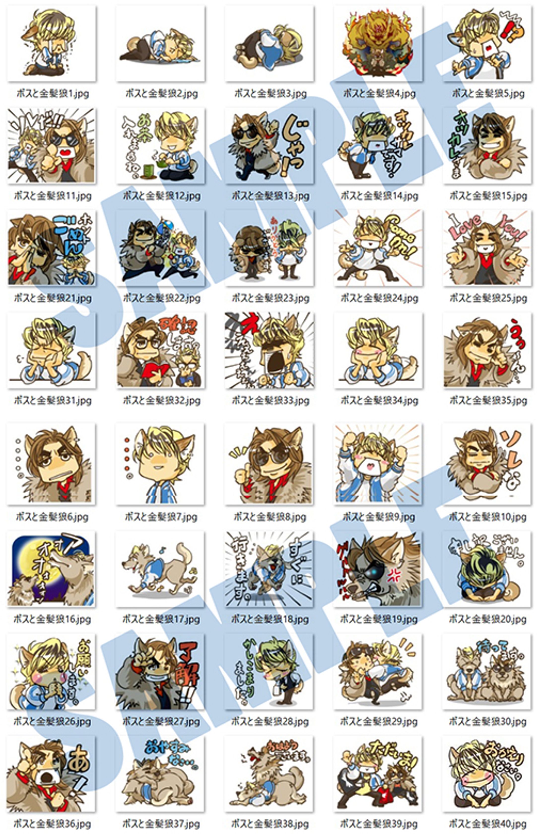 LINEスタンプsample-1