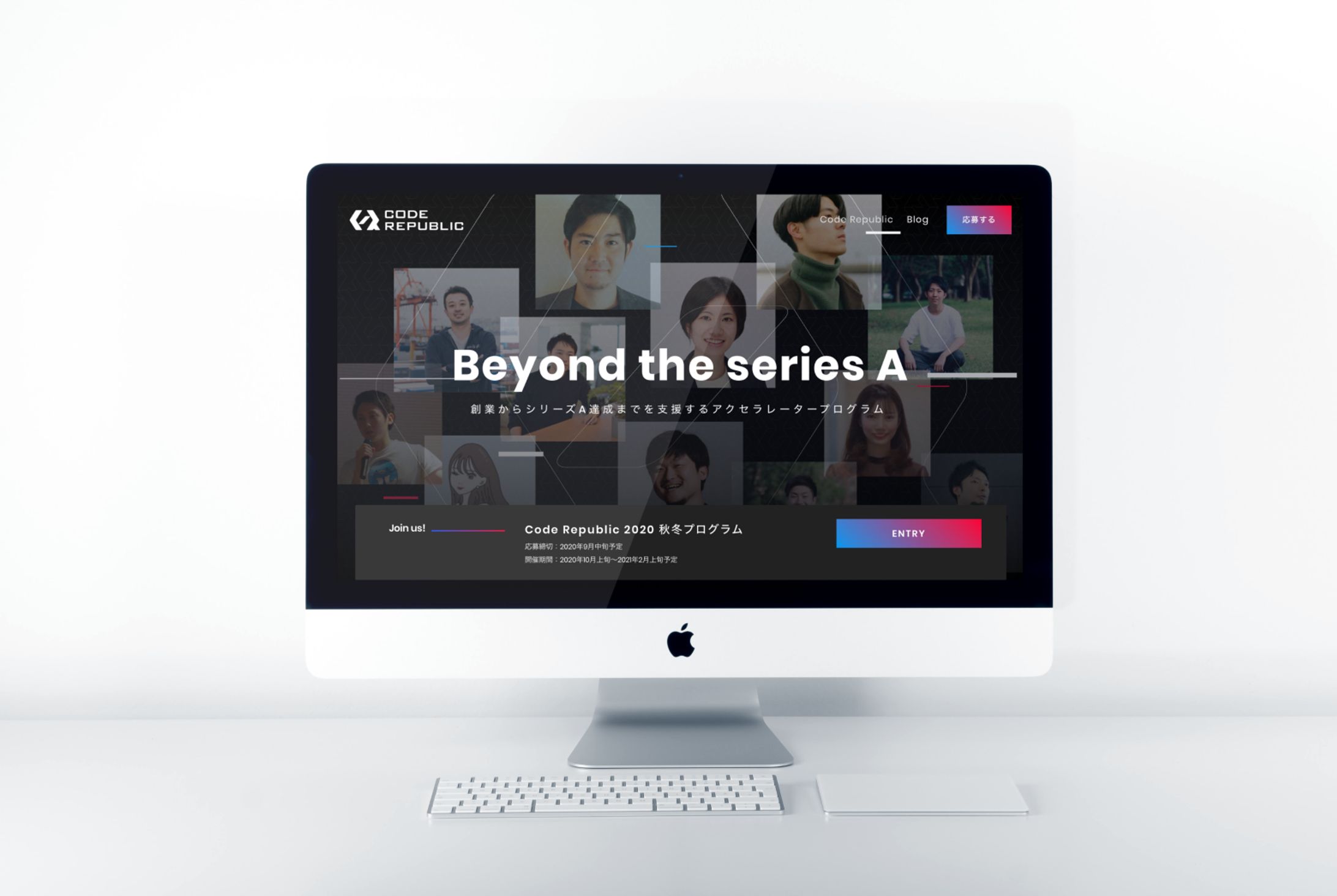 Code Republic Website-1