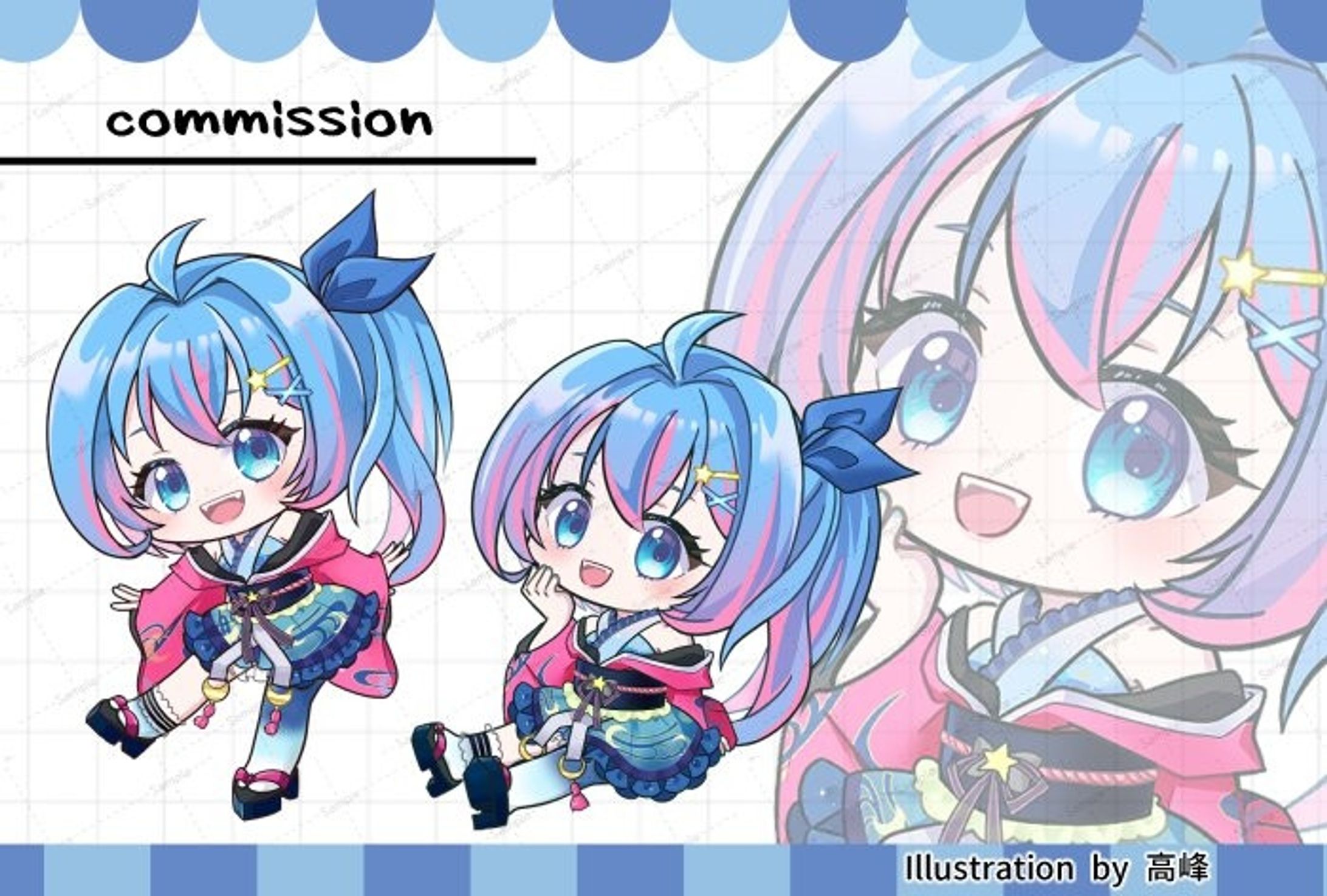 【ご依頼】ミニキャライラスト-1
